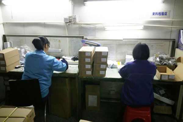 來(lái)料檢驗(yàn)